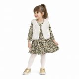 GOLDEN DRESS VEST SET