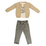 FREEDOM THREE SUIT WITH CARDIGAN
